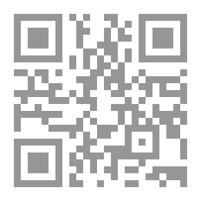 Qr Code فلسفة العقائد الإسماعيلية، الإسماعيلية مذهب ديني أم فلسفي؟