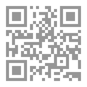 Qr Code مستقبل الدين: مطارحات إميل دوركايم وماكس فيبر
