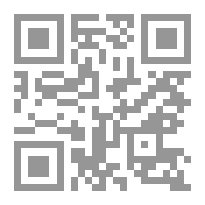 Qr Code Mysterious Woman
