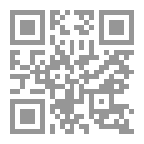Qr Code إصلاح التعليم في العالم العربي- دول مجلس التعاون الخليجي `دراسة حالة`