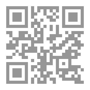 Qr Code Confessions Of Jean-Jacques Rousseau