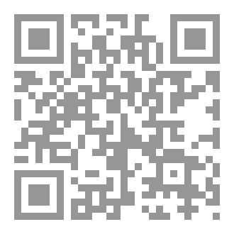 Qr Code 100  سؤال عن اللغة العربية