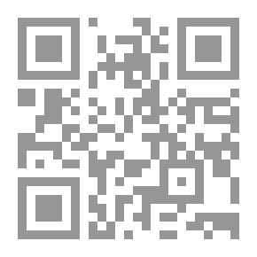Qr Code The Writer And His Industry