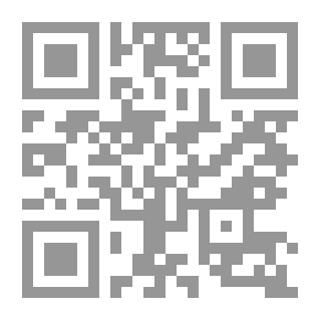 Qr Code الغيمة التاسعة