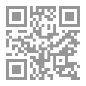 Qr Code مهنتي كمعلمة - مذكرات من قلب الواقع