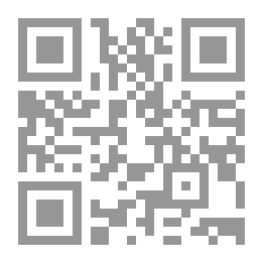 Qr Code Nutrition And Sports Activity (nutritional Supplements - Medicinal Herbs - Steroids)