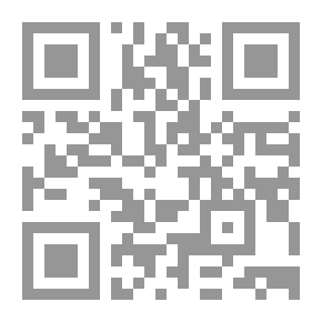 Qr Code الشهيد في الإسلام