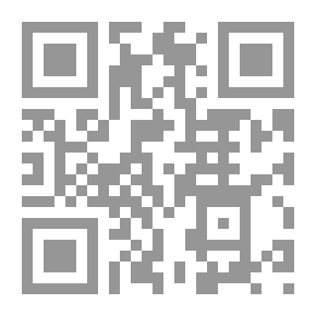 Qr Code An Arab Between Two Cultures