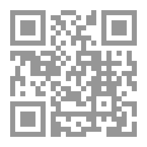 Qr Code السير في الطريق السريع