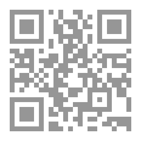 Qr Code Taking Care Of The Purposes Of Islamic Law In The Jurisprudence Of Abu Bakr Al-Siddiq - May God Be Pleased With Him