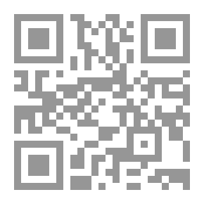 Qr Code نفسي تهوى الطيران