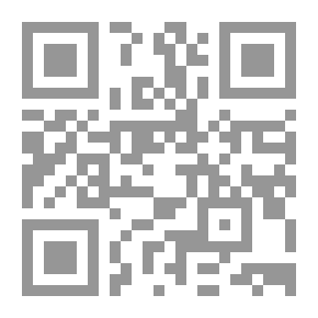 Qr Code 1591 الكلمة السواء