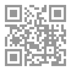 Qr Code South Of The Border - West Of The Sun