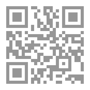 Qr Code Tuesday Man Legends
