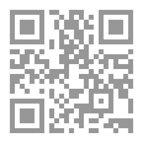 Qr Code A Dictionary Of Landmarks Of Hejaz (1-10)-