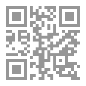 Qr Code حصاد السنين - كلمات مضيئة