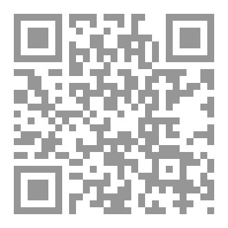 Qr Code الظل الداخلي: رحلة النفس