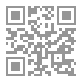 Qr Code فرانز بوب ، sein leben und seine wissenschaft