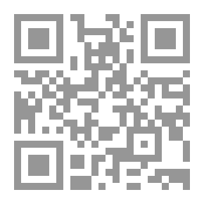 Qr Code Amin Al-Rihani: The Publisher Of The Philosophy Of The East In The Countries Of The West