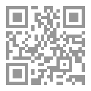 Qr Code الآن هنا