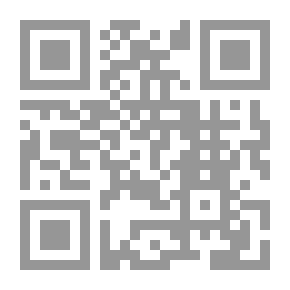 Qr Code دراسات نقدية في الإنجيل حسب القديس متى