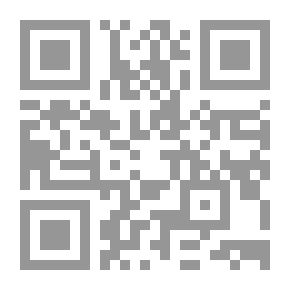 Qr Code الربيع العاري