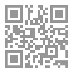 Qr Code مذكرات ميمون العجوز الخرف ج2