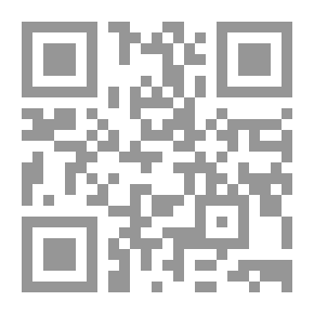 Qr Code التصوف المغربي - مصدر إشعاع و تواصل - أعمال مهداة إلى نفيسة الذهبي