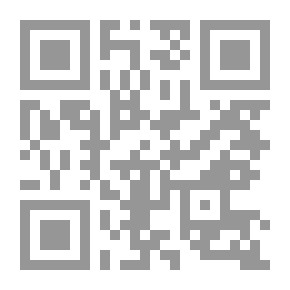 Qr Code التداوي بالأعشاب والنباتات ؛ كيف تحضر دوائك بنفسك