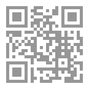 Qr Code ما هذا يا ملحد