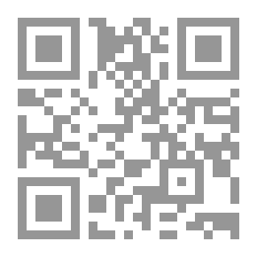 Qr Code لا فوق لمثلك