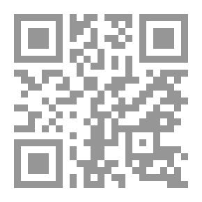 Qr Code واحة التسالي ملون - الجزء الأول