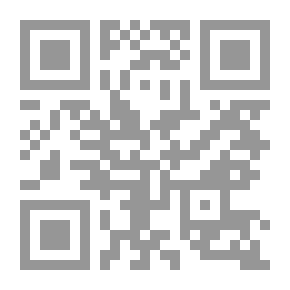 Qr Code أنفلونزا الخنازير فن صناعة الموت والحرب البيولوجية