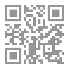 Qr Code International Trade In The Era Of Globalization