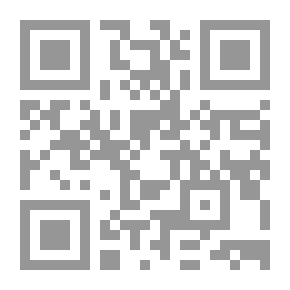 Qr Code مجلة الوارث - 80