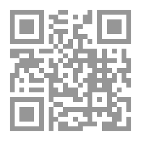 Qr Code نادر فودة