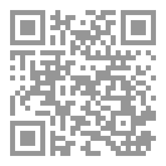 Qr Code عُمر الفاروق