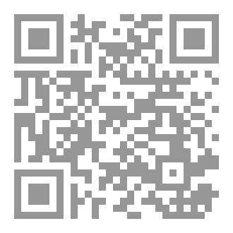 Qr Code مرافئ الروح الضائعة