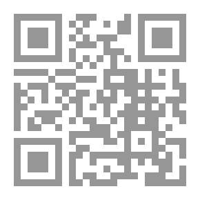 Qr Code So Says The Stone