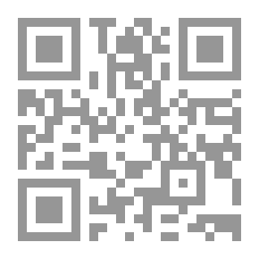 Qr Code دفع الإياس وحصول الاستئناس بحديث أبي العباس عبد الله بن عباس