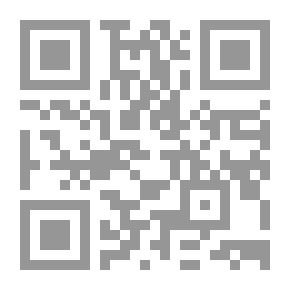 Qr Code سنن ابن ماجه مفتاح الحاجه 1544
