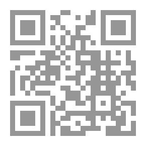 Qr Code الرجل الأخير في الوادي: قصة للناشئة
