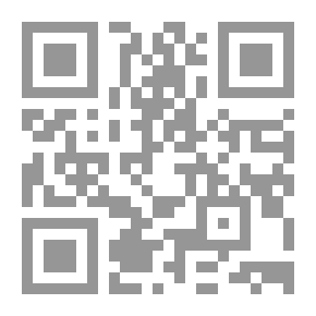 Qr Code المنطق عند الفارابي