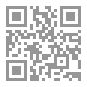Qr Code الحبر المسحور