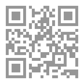 Qr Code الإنسان العربي وتحدي الثورة العلمية والتكنولوجية