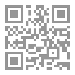 Qr Code عطر عذري