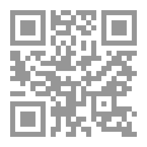Qr Code اعتراف