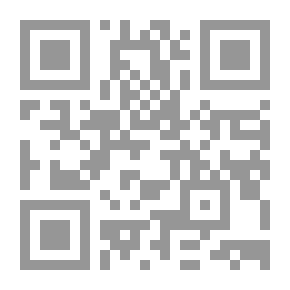Qr Code كيف يتكون الجنين