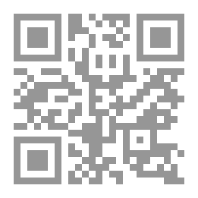Qr Code الرواية