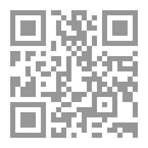 Qr Code فقه الأدعية والأذكار - المجلد الرابع